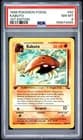 Sale 28119699