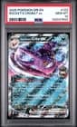 Sale 27201708