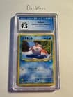 Sale 27275203