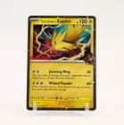 Sale 28043473