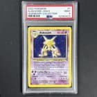 Sale 26400450