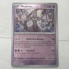 Sale 28076243