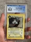 Sale 28053453