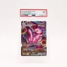 Sale 27940950