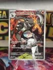 Sale 27893949