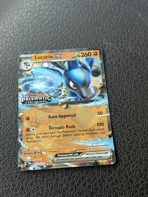 Sale 28401712