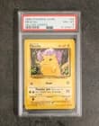 Sale 27541755