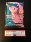Sale 26760617