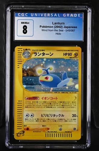 Sale 27321828