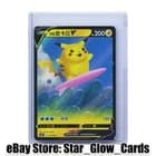 Sale 27488869