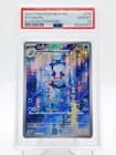 Sale 28028137