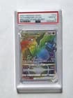 Sale 26851985
