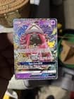 Sale 27730301