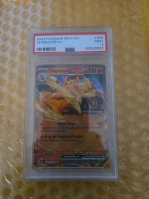 Sale 28414554