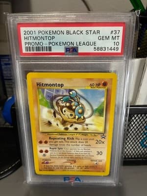 Sale 28340856