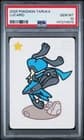 Sale 27118735