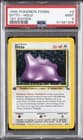 Sale 27199492