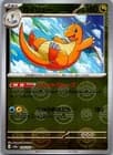 Sale 27865501