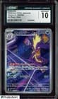 Sale 28056900