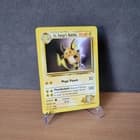 Sale 27922494