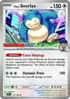Sale 26809811