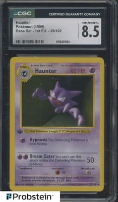 Sale 28424047