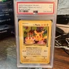 Sale 27451986