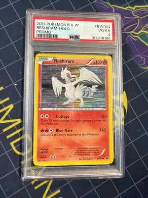 Sale 28188281