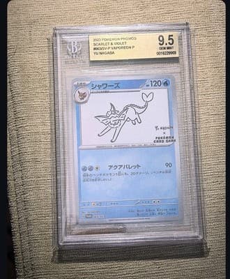 Sale 28420828