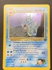 Sale 27513190