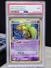 Sale 27421989