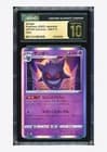 Sale 28087382