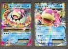 Sale 27034269