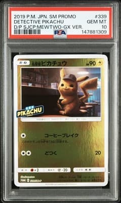 Sale 28224049