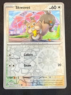 Sale 28219690
