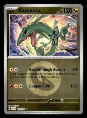 Sale 28421993