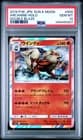 Sale 26352225