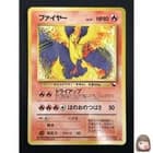 Sale 27248066