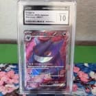 Sale 27718741