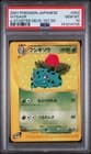 Sale 26719922