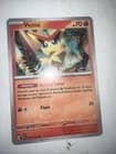 Sale 27871993