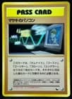 Sale 27416209