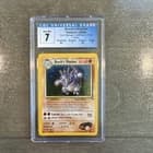 Sale 27100330