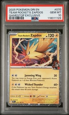 Sale 28411130