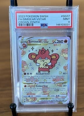 Sale 28418015