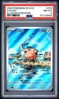 Sale 28074953