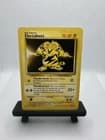 Sale 27910419