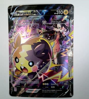 Sale 28207074