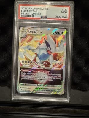 Sale 28407345