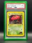 Sale 27005533